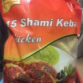 15 shami kebab chicken 600g