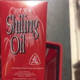Shiling oil 