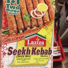 Laziza seekh kebab 100g