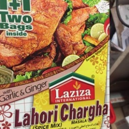 Laziza Lahori chargha masala 90g