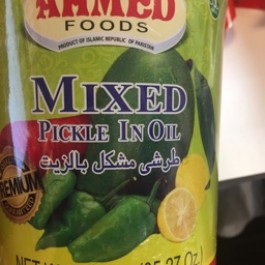 Ahmed Mixed Pickle in oil 1kg