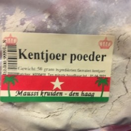 Kentjoesr powder 50g