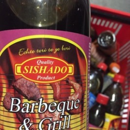 Sishado barbeque & grill 1ltr