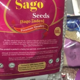 Sago seeds 500g