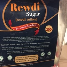 Rewdi sugar 200g