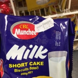 Milk short cake biscuit 200g