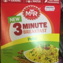 Mtr minute breakfast 230g