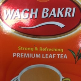 Strong & refreshing premium leaf tea 250g