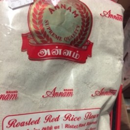 Roasted red rice flour 1kg