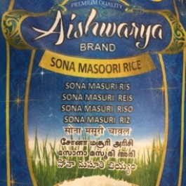 Sona masoori rice 5kg