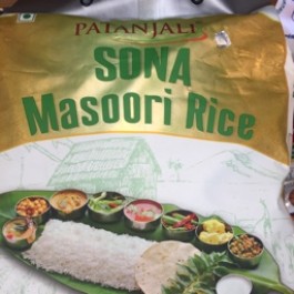 Sona Masoori Rice 5kg