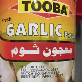 Garlic paste 1kg