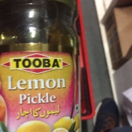 Tooba lemon pickle 330g
