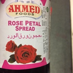 Rose petal spread 400g