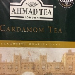 Ahmed Tea london Cardamon Tea 100g
