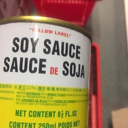 Yellow label soy sauce 250ml