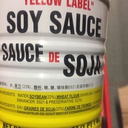 Yellow label soy sauce 500ml
