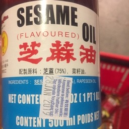 Sesame oil  flavoured 1ltr 