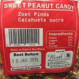 Sweet peanut candy 