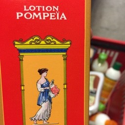 Lotion pompeia 100ml