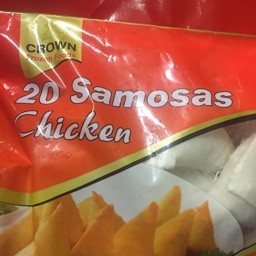20 samosas chicken 700g