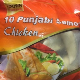 10 punjabi samosas chicken 750g