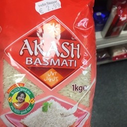 Akash basmati rice 1kg