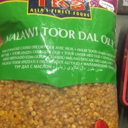 Malwai toor dal oily 2kg 