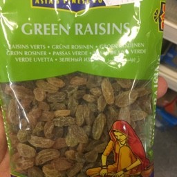 Green raisins 100g