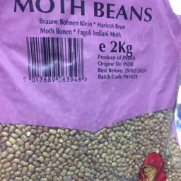 Moth beans 2kg
