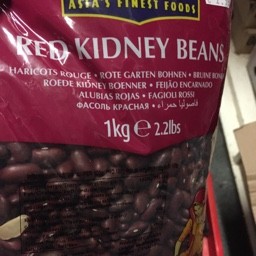 Red kidney beans 1kg