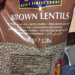 Brown lentils 1kg