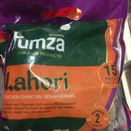 Lahori chicken charcoal seekh kebabs 900g 15 pieces