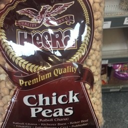 Chick peas 2kg
