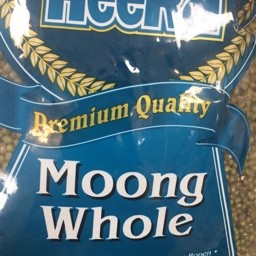 Moong whole 2kg
