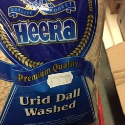 Urid dall washed 1kg