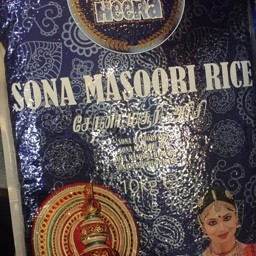 Sona masoori rice 10kg
