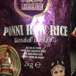 Ponni raw rice 2kg