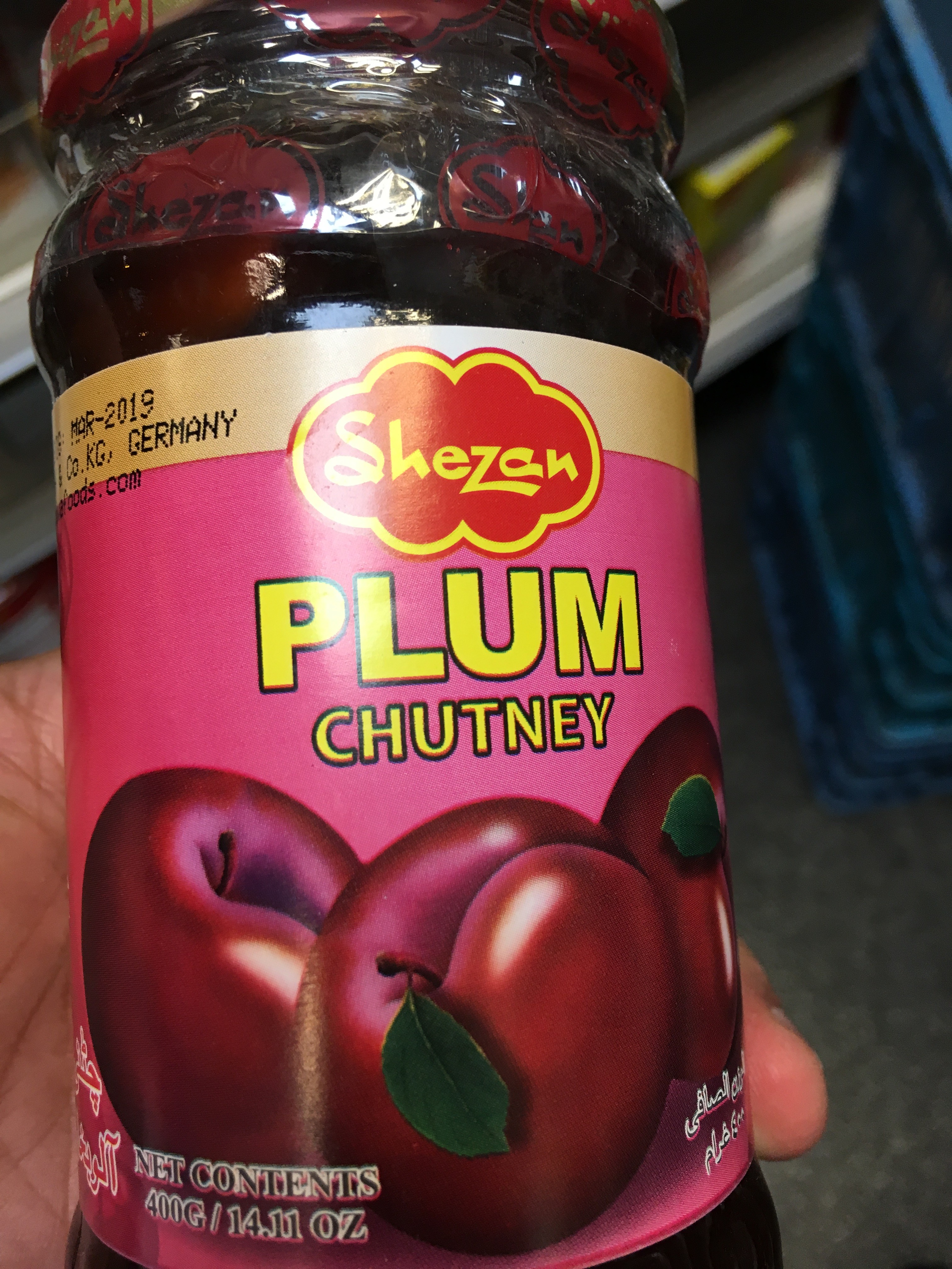 Shezan Plum Chutney