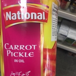 National carrot pickle in oil 1kg