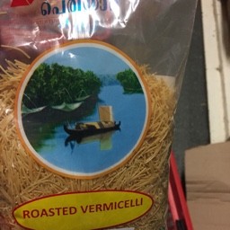 Roasted vermicelli 200g