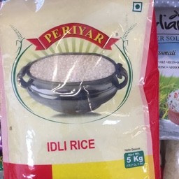 Idli Rice 5kg