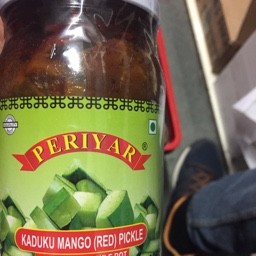 Periyar kaduku mango pickle 400g