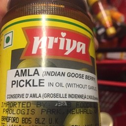 Priys amla pickle 300g