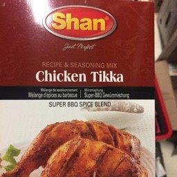 Shan chicken tikka masala 50g