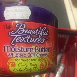 Moisture butter whipped curl creme 226g