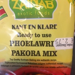 Phoelawri pakora mix 400g