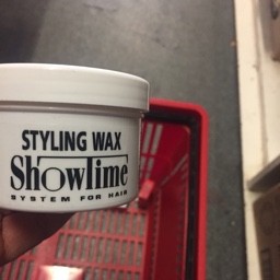 Showlime styling for hair 125ml
