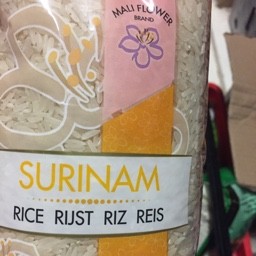 Surinam rice 1kg