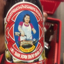 Chew huad Oyster sauce 300ml 